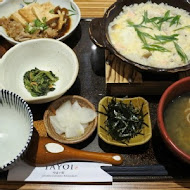 YAYOI 彌生軒(桃園春日店)