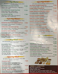 Andaaz-E-Lucknow menu 5