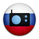 Download Radio Russia - Best FM For PC Windows and Mac 1.0