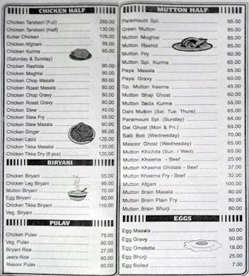 Paramount Restaurant menu 