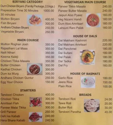 Panjabi Kitchen menu 