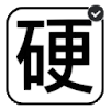 4fun.tw URL Shortener logo