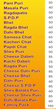 Saawariya Food Court menu 1