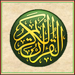 Cover Image of Tải xuống Kinh Qur'an trong Pashto 1.03 APK