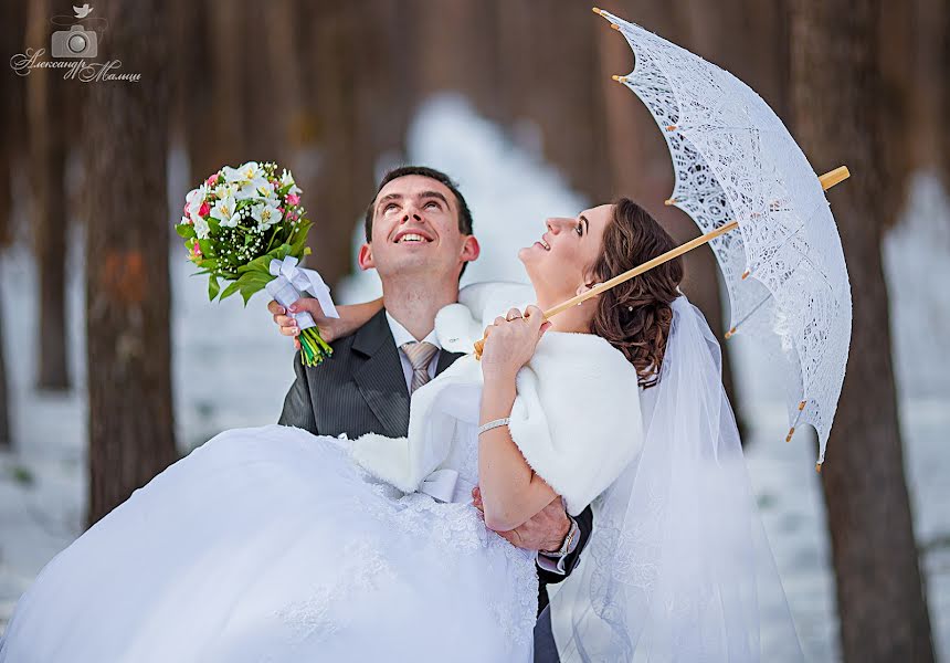 Fotograful de nuntă Aleksandr Malysh (alexmalysh). Fotografia din 7 aprilie 2016