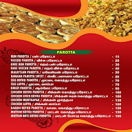 Briyani Kadai menu 3