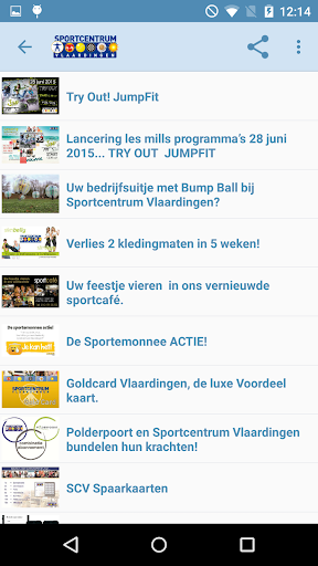 免費下載健康APP|Sportcentrum Vlaardingen app開箱文|APP開箱王