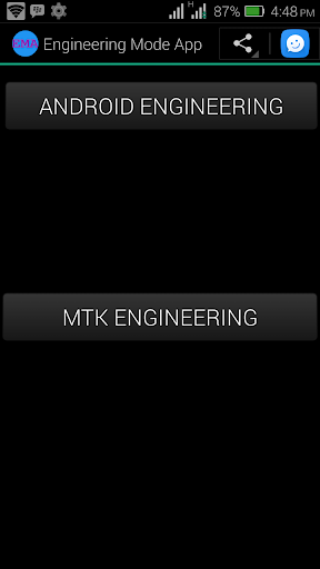 MTK Engineering Mode - no ad