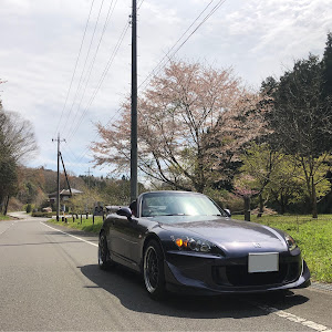 S2000 AP2