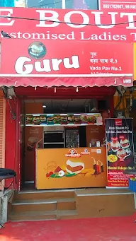 Guru Vada Pav No.1 photo 2