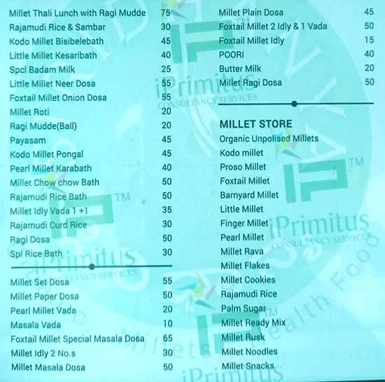 Siridhanya Upahara Darshini menu 