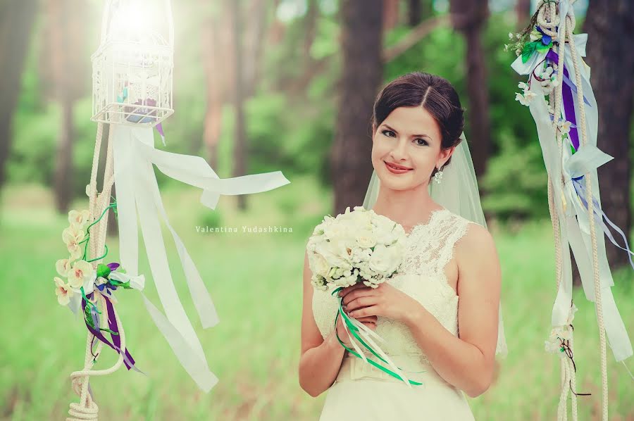 Wedding photographer Valentina Yudina (well99). Photo of 15 July 2015