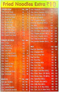 Patel Chinese Corner menu 1