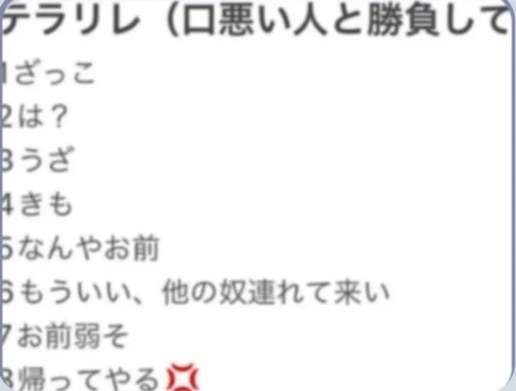 「勝負でござる！！（？）」のメインビジュアル