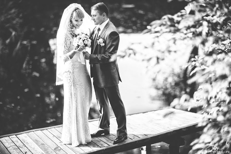 Wedding photographer Yuliya Medvedeva (photobond). Photo of 6 November 2015