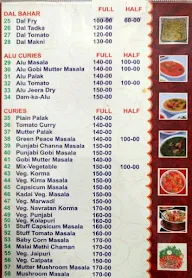 Sri Santosh Family Dhaba menu 2