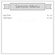 Ealki Dining Hall menu 1