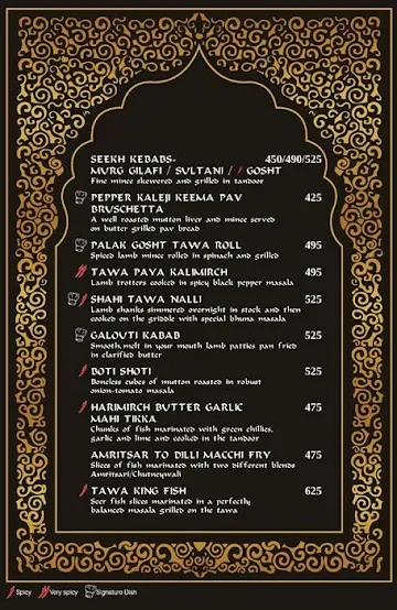 Sultans of Spice -  BluPetal Hotel menu 