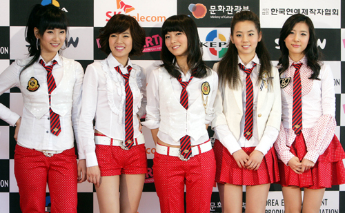 wondergirls