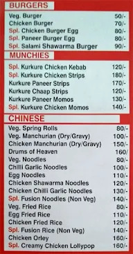 The Shawarma Story menu 2