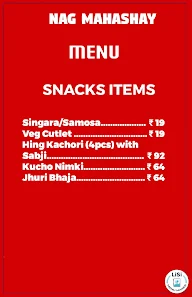 Nag Mahashay menu 6