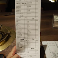 打狗霸 TAKAO 1972