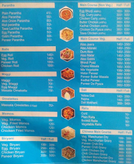 Tummies menu 1