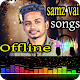 Download Samz Vai song For PC Windows and Mac 1.0