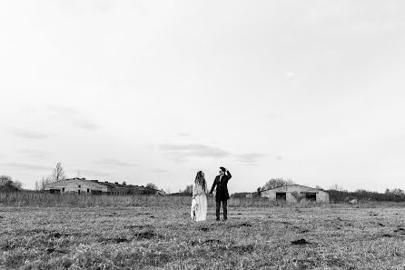 Huwelijksfotograaf Anna Milgram (milgram). Foto van 20 juni 2018