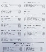 Shree Sainath menu 1