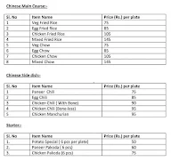 RR Foods menu 2