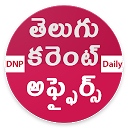 DNP Telugu - Daily Current Affairs 1.2 APK Baixar