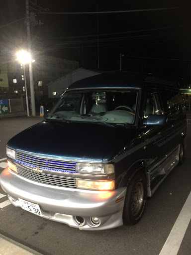 アストロ の愛車紹介 スピードセンサー故障 アメ車に関するカスタム メンテナンスの投稿画像 車のカスタム情報はcartune