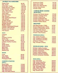 Leeds Kinara menu 1