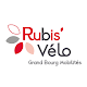 Rubis - vélo libre-service Download on Windows