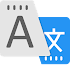 Free Translator 2018: Text & Voice Translate2.2.1