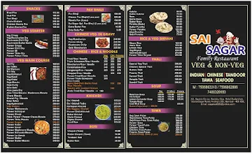 Sai Sagar Veg & Non-Veg menu 