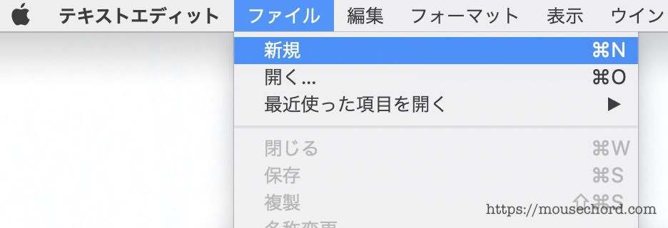 Googleアドセンスでads.txt警告-対応と設置方法まとめ