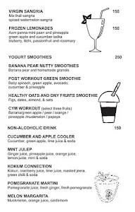 Cafe Coco - Courtyard By Marriott menu 4