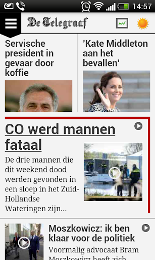 荷兰报纸