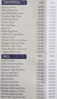 Snacks Bar menu 2