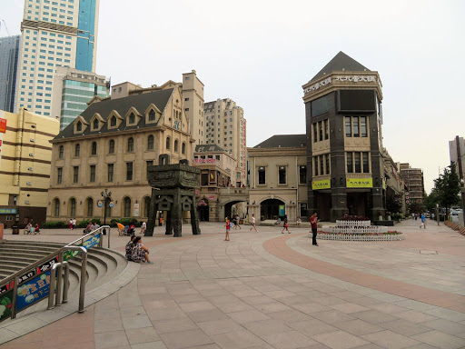 Wandering in Dalian China 2016