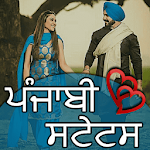 Cover Image of Download Punjabi Status 1.2 APK