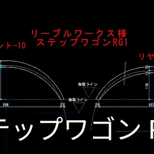 ヴォクシー ZRR80W