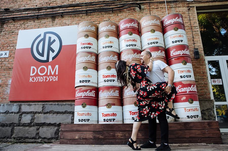 Fotografer pernikahan Elena Mikhaylova (elenamikhaylova). Foto tanggal 23 Juni 2018