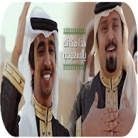 شيلة هذا مكانك يالسعودي-بدون نت -2019