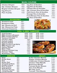 Poigai Drive In Restaurant menu 1