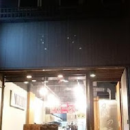 九湯屋日本拉麵(桃園大園店)