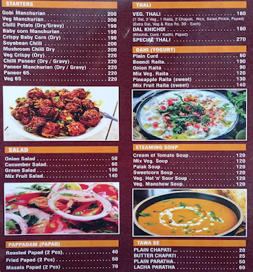 Ekta Tea Cofee And Snacks menu 