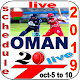 Download Oman t -20 Series live-2019 For PC Windows and Mac 1.0